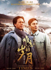 国产91色综合久久免费