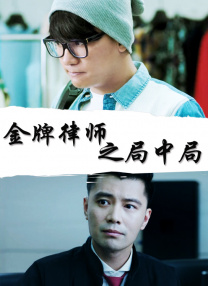 五月天婷婷综合